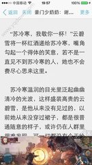 菲律宾入境中国探亲签需要那些材料？如何办理探亲签手续？_菲律宾签证网